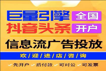 行业专家眼中的sem竞价推广托管策略