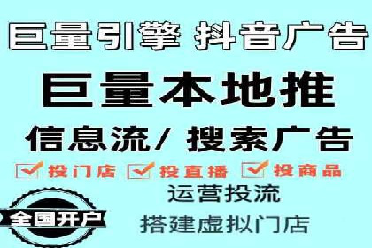 案例分享：SEM推广竞价实战经验总结
